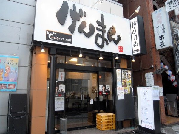 R1094821.JPG R1094821.JPG