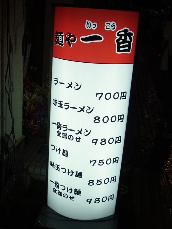 R0035928 R0035928