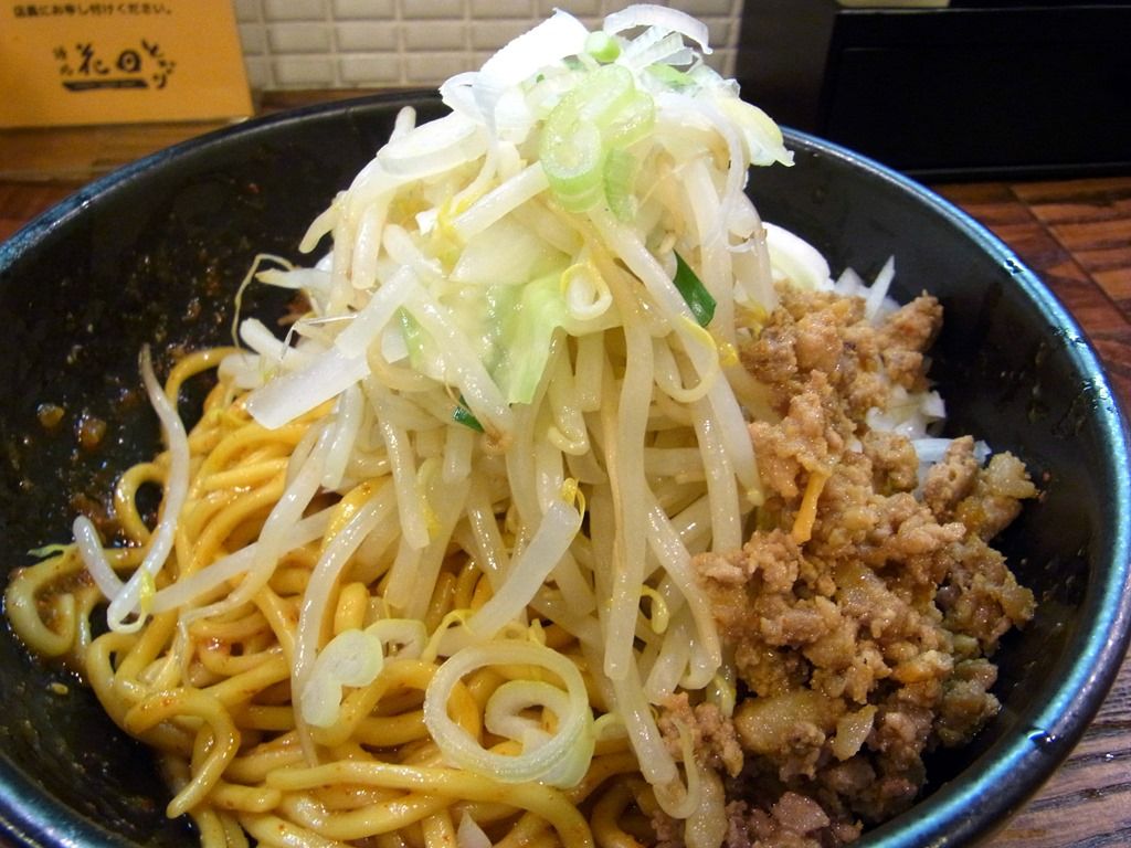 R0033424 R0033424
