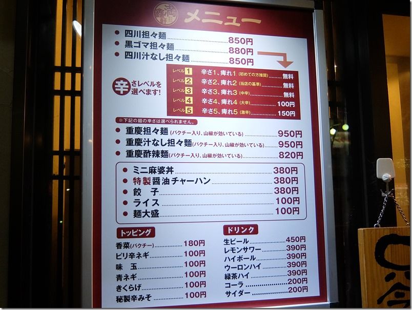 DSCF9852 DSCF9852