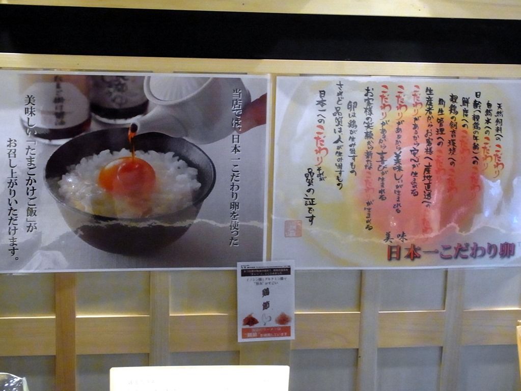R0025478 R0025478