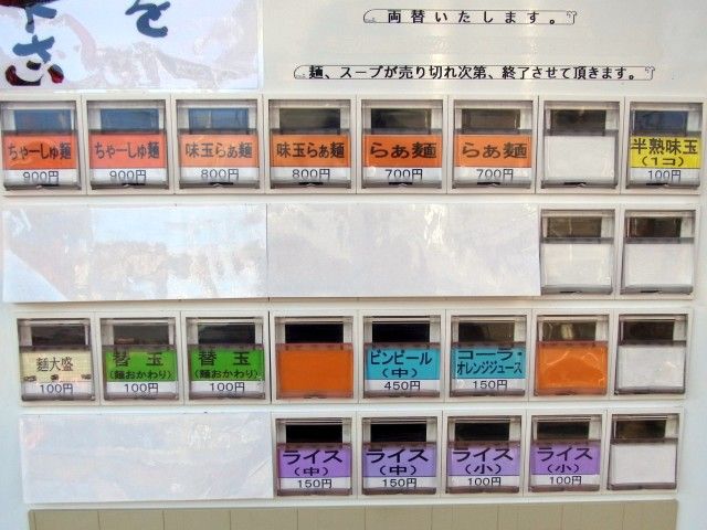 R0015429.JPG R0015429.JPG
