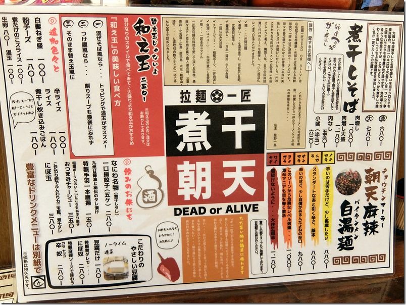 DSCF8744 DSCF8744