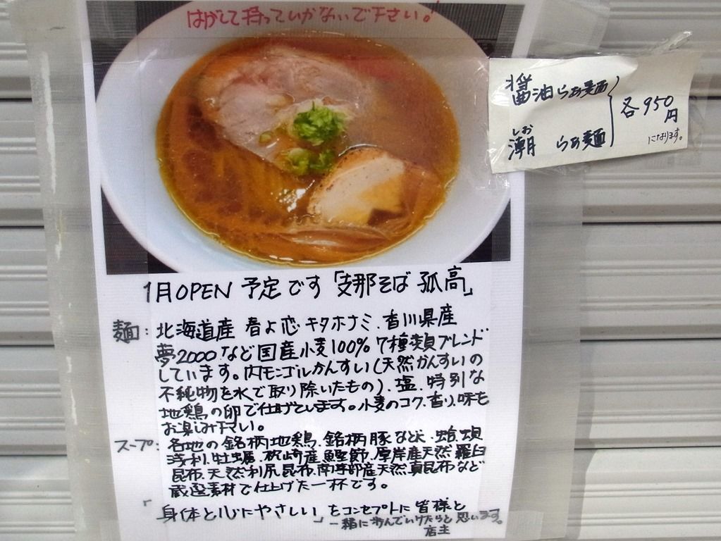 R0022921 R0022921