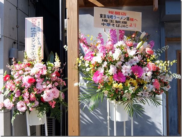 DSCF6577 DSCF6577