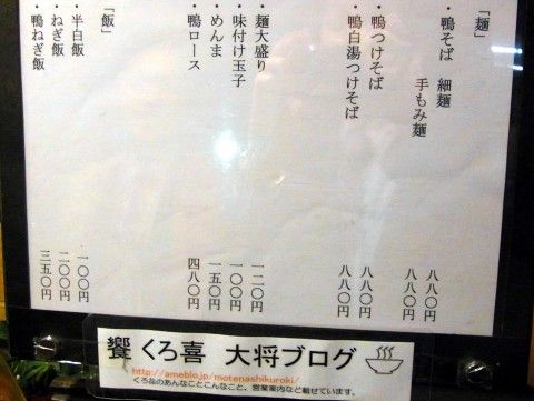 RIMG0755.JPG RIMG0755.JPG