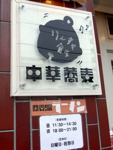 R1102138.JPG R1102138.JPG