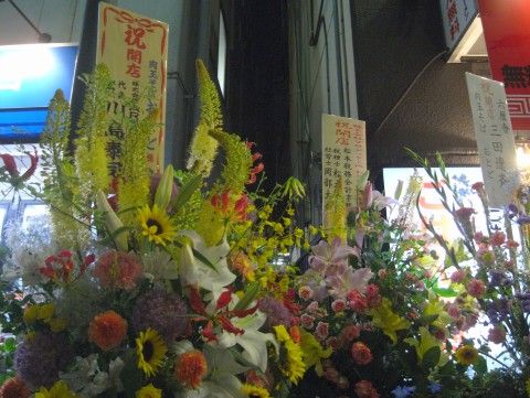 R1094523.JPG R1094523.JPG