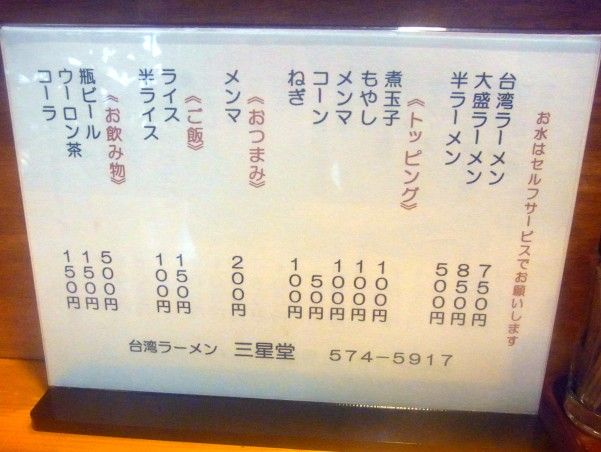 R0014322.JPG R0014322.JPG