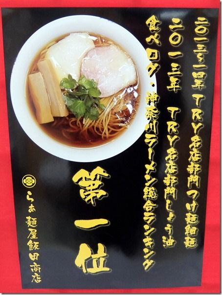 DSCF2794 DSCF2794