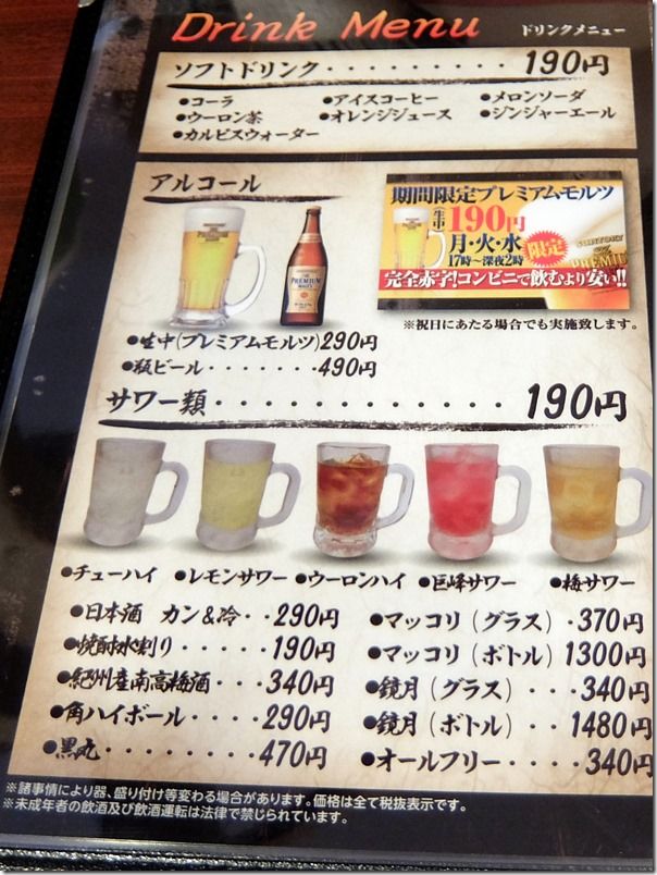 DSCF6560 DSCF6560