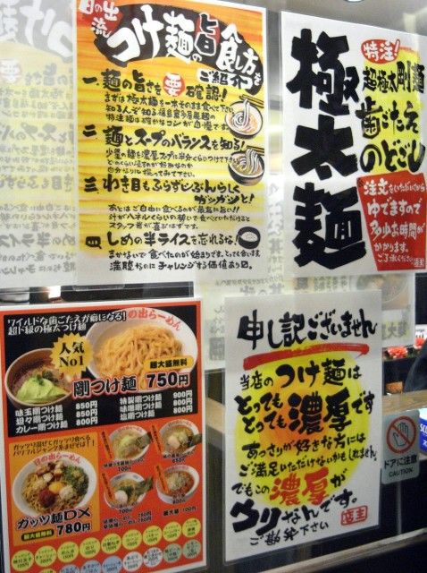 R1101238.JPG R1101238.JPG