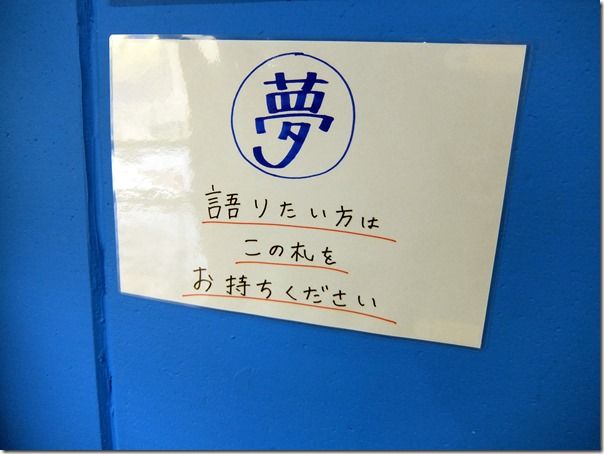 DSCF8327 DSCF8327