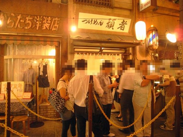 R1094077.JPG R1094077.JPG