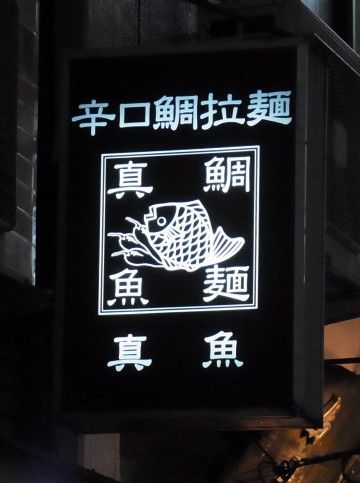 RIMG0629.JPG RIMG0629.JPG