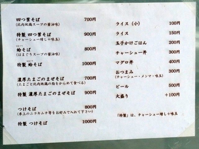 RIMG5642.JPG RIMG5642.JPG