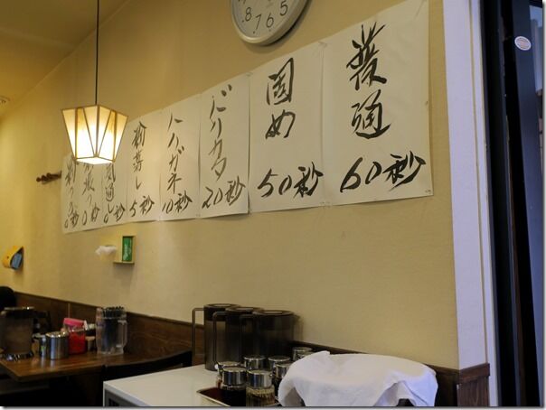 IMG_8072 IMG_8072