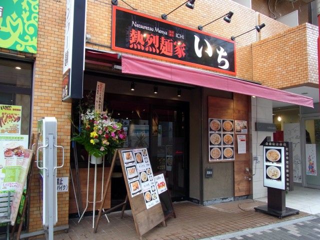 R0012837.JPG R0012837.JPG