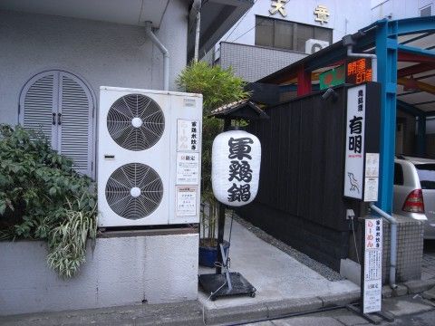 R0010492.JPG R0010492.JPG