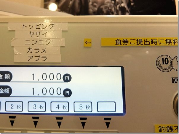 DSCF3624 DSCF3624