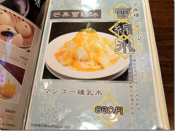 DSCF2563 DSCF2563