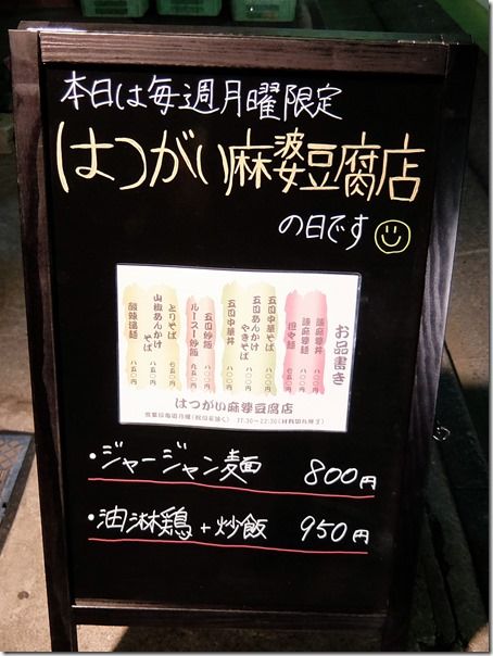 DSCF9732