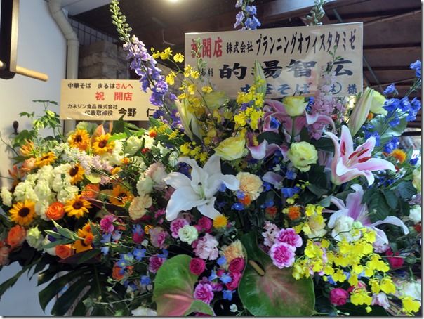IMG_7858 IMG_7858