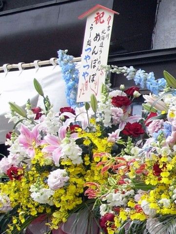 R1091551.JPG R1091551.JPG