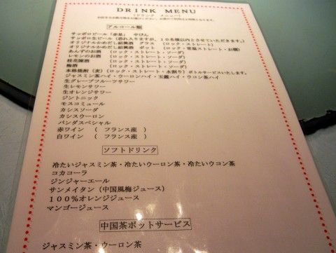 R0034352.JPG R0034352.JPG
