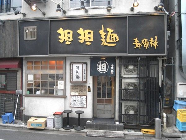 R0036290.JPG R0036290.JPG