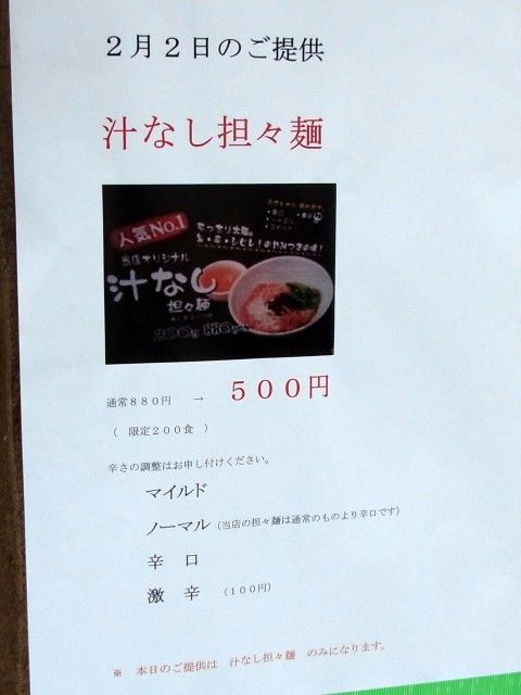 R0018968.JPG R0018968.JPG