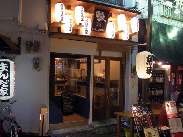 RIMG0581.JPG RIMG0581.JPG