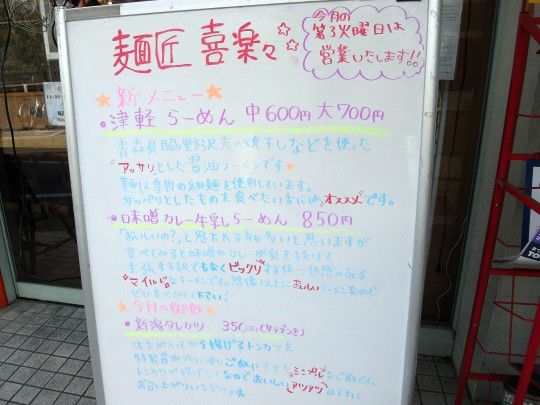 R0024103.JPG R0024103.JPG