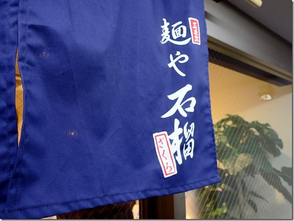 IMG_0149 IMG_0149