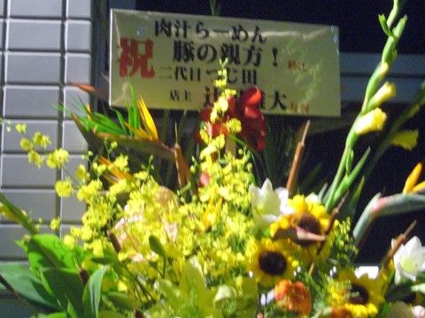 R1097180.JPG R1097180.JPG