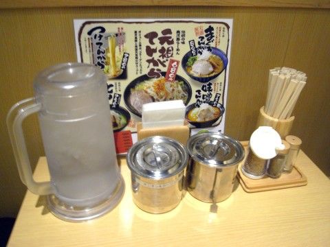 R1090880.JPG R1090880.JPG