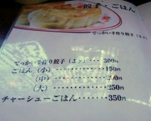 R0016456.JPG R0016456.JPG