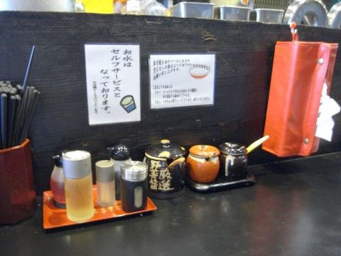 R1098495.JPG R1098495.JPG