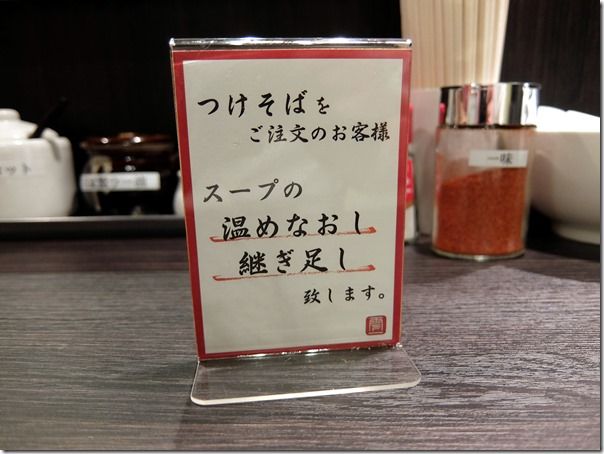 DSCF9694 DSCF9694