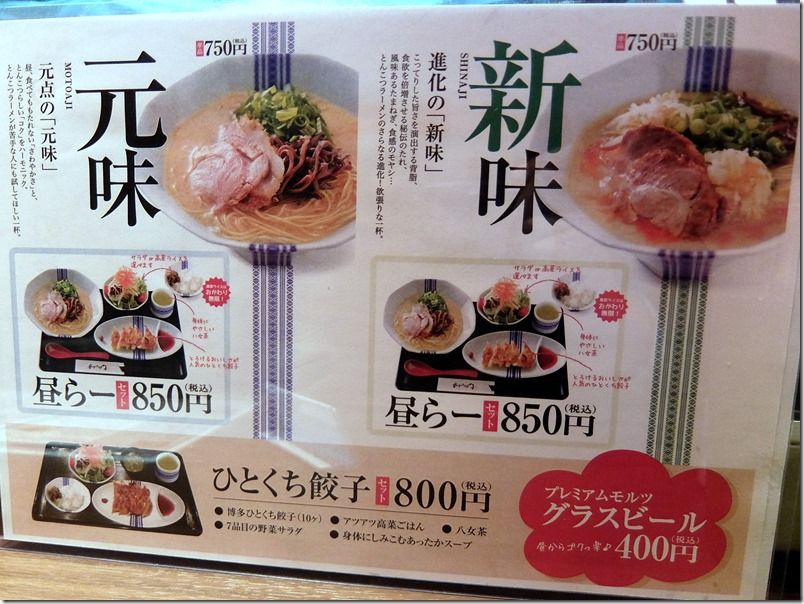 DSCF6542 DSCF6542