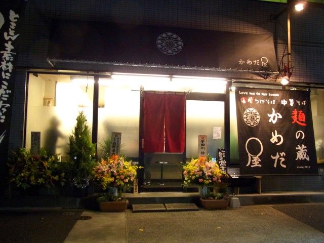 R0013977.JPG R0013977.JPG