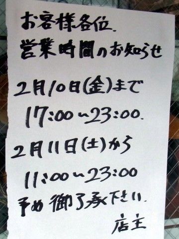 RIMG0091.JPG RIMG0091.JPG