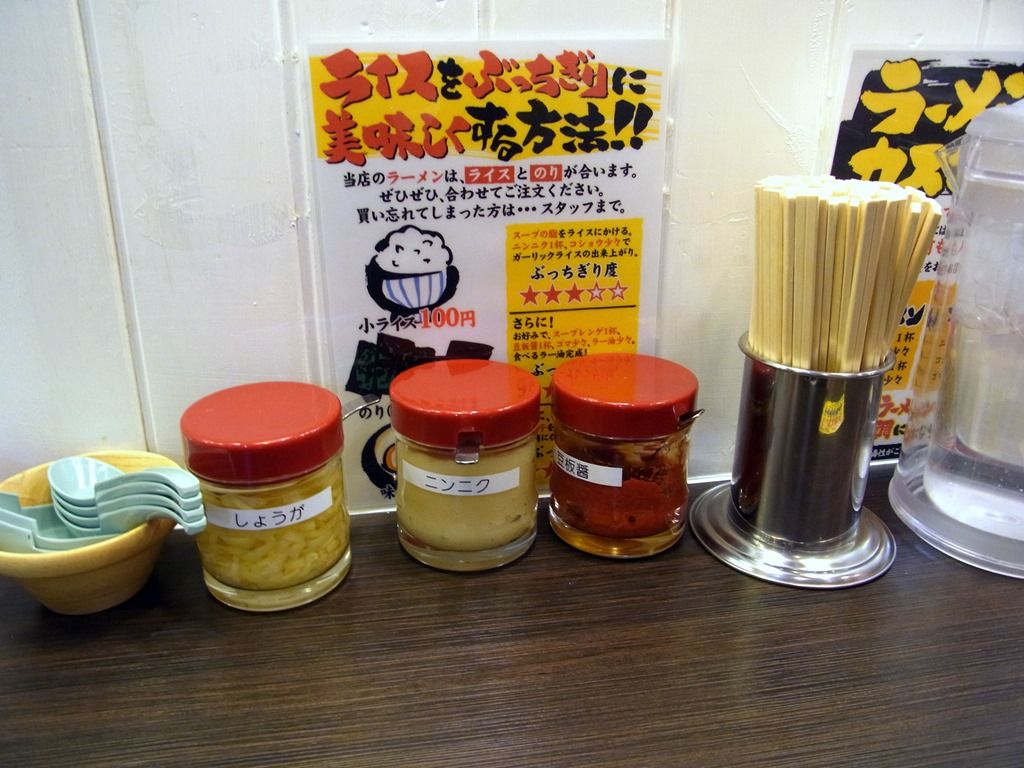 R0026128 R0026128
