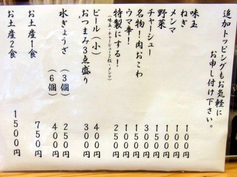 RIMG0035.JPG RIMG0035.JPG
