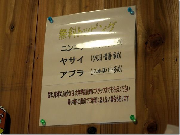 IMG_0078 IMG_0078