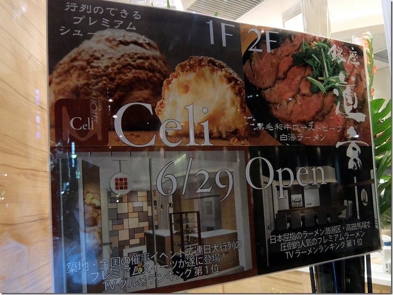 DSCF9534 DSCF9534