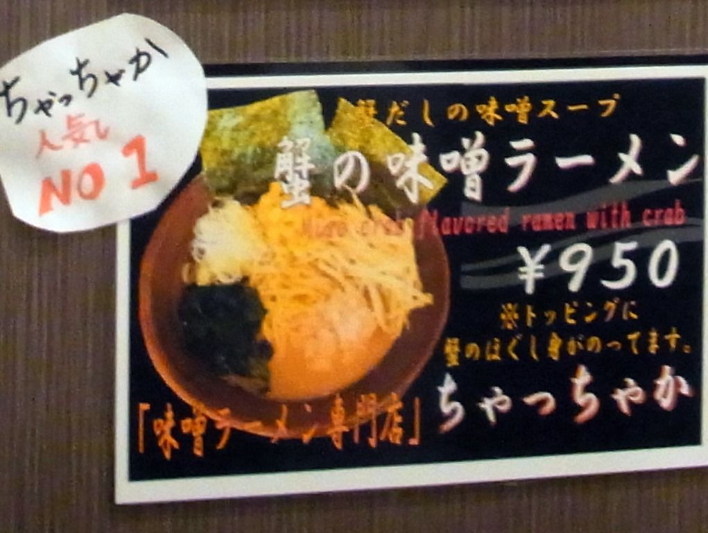 R0027224 R0027224