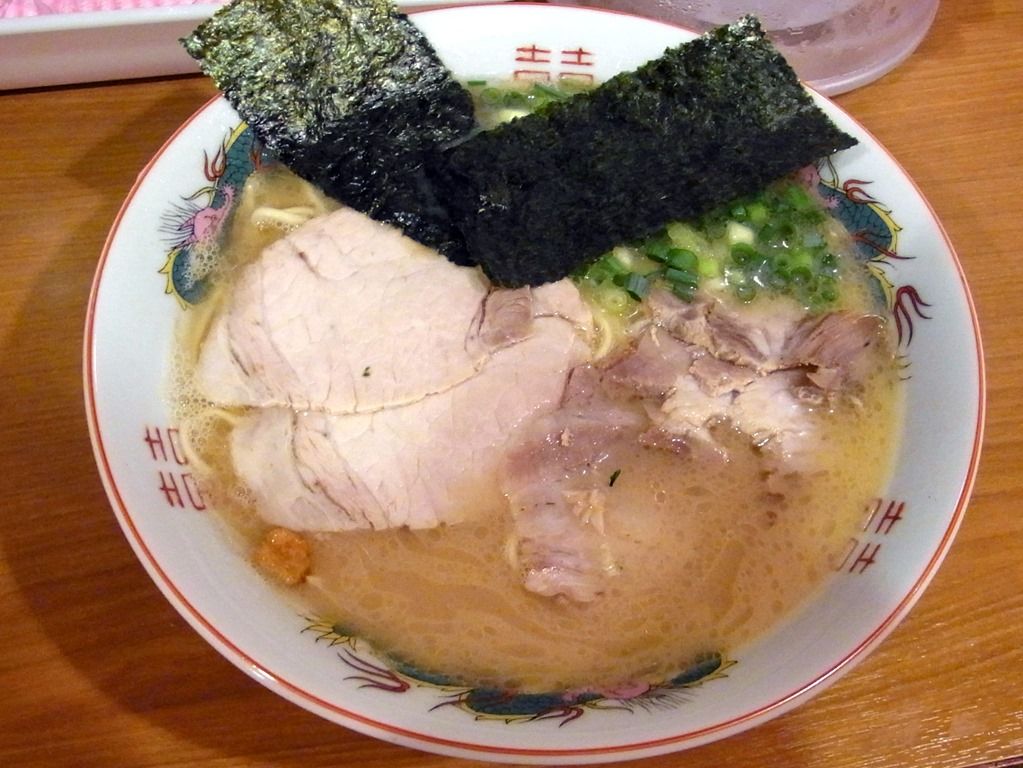 R0039029 R0039029