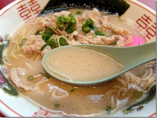 DSCF7986 DSCF7986