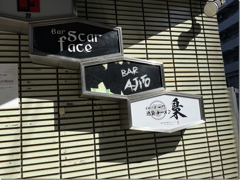 IMG_3221